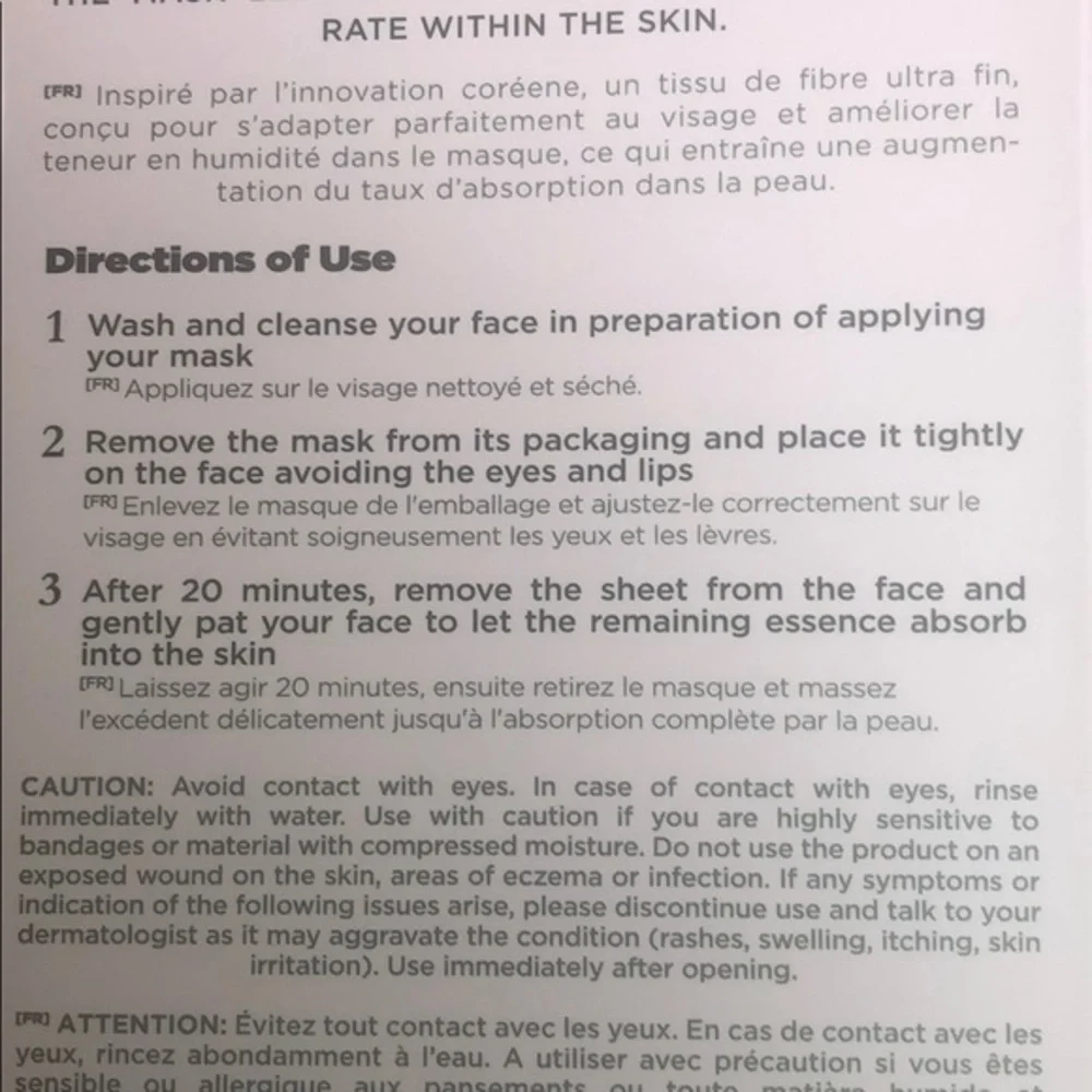 VITAMASQUES MULTIVITAMIN FIBER SHEET MASK